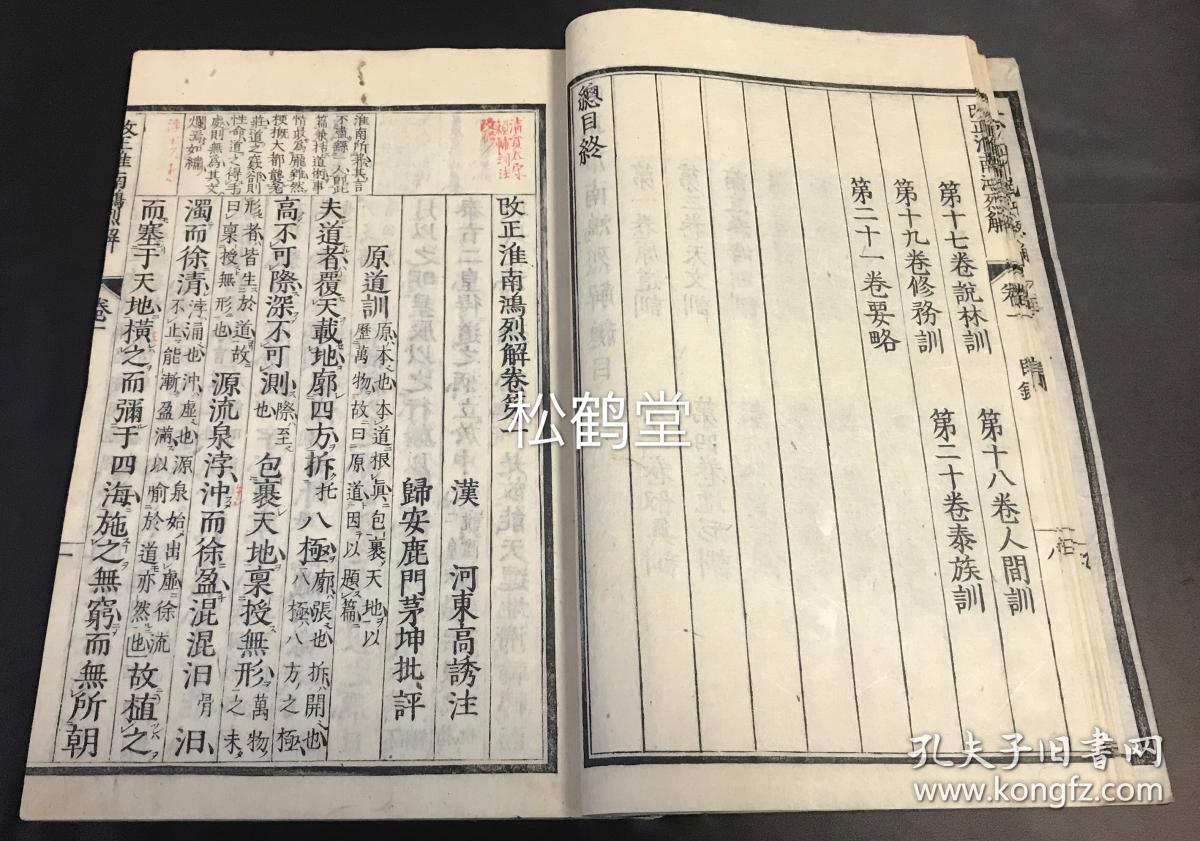 BJL平台_《彩虹六号:围攻》将在游戏中加入丧尸或怪物元素(图1) BJL平台