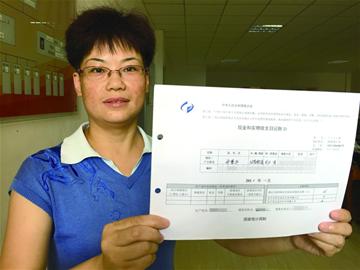 BJL平台集团|名记曝安帅已接受拜仁邀请 年薪1500万欧元