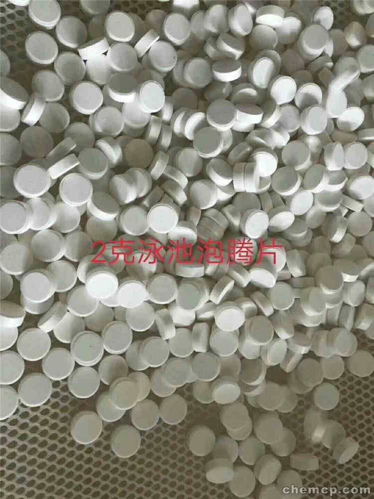 业界良心 预购《突袭4》的玩家将获得前三作的合集‘BJL平台