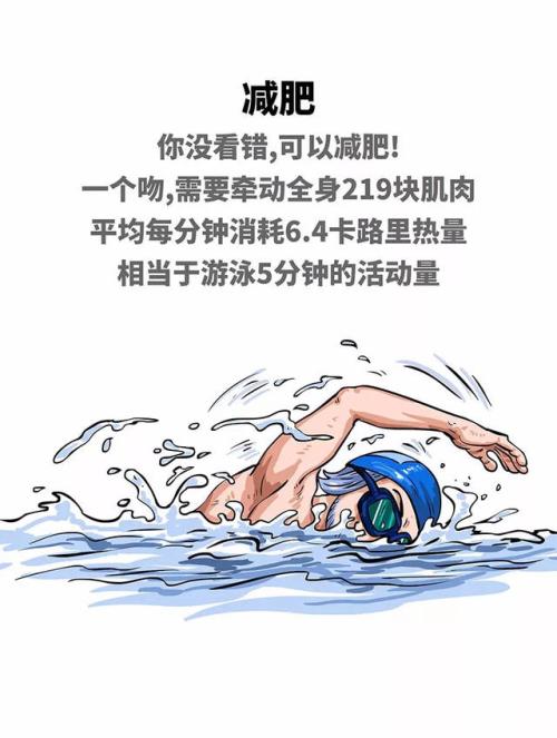 BJL平台集团：史却历克不打算辞职