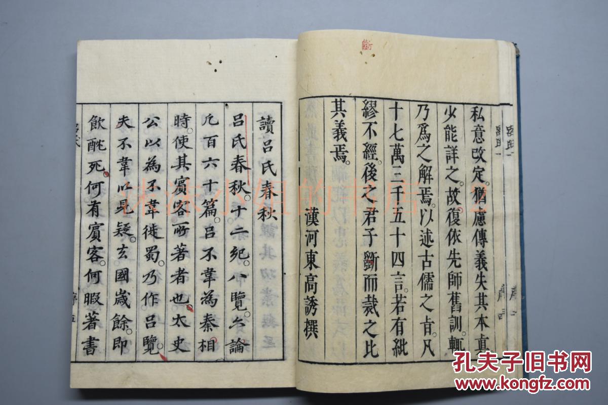 【BJL平台集团】“网红课”应“叫好又叫座”