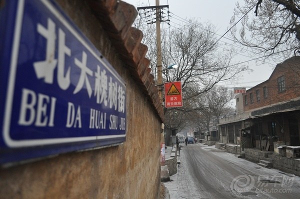 BJL平台集团|同颖传媒:VR时代UI设计合理畅想(图2) BJL平台