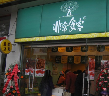 《刺客信条：起源》Steam销量15万 中国销量第一_BJL