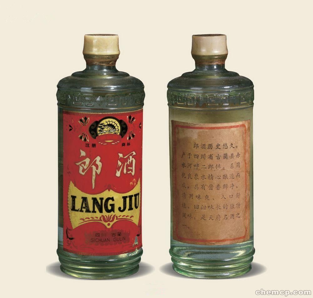 ‘BJL平台’【铁头功王者】周五主流联赛战意分析