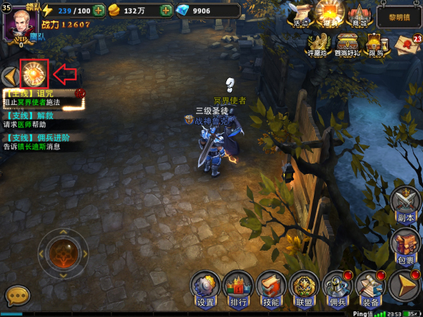 BJL平台集团：内地数字创意产业成为新一代香港青年关注热点