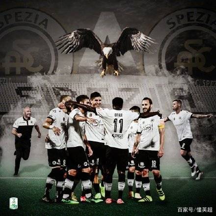 BJL平台集团-
建队114年首次！老牌球队凭规则杀升级意甲 新赛季20队集结完毕(图2)