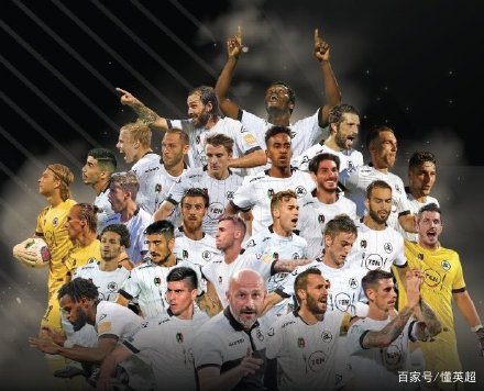 BJL平台集团-
建队114年首次！老牌球队凭规则杀升级意甲 新赛季20队集结完毕(图5)